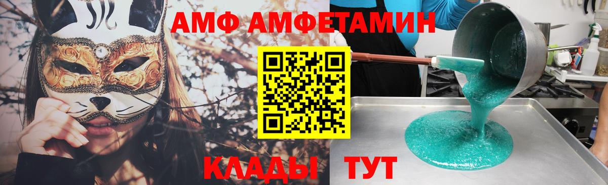 MDMA  АМФ кристаллы  Воркута  Вход с VPN  Кокаин  Канабис  Гашиш  Канабис  Гашиш  МЕФ кристаллы  Магазин наркотиков 