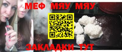 бошки Апрелевка