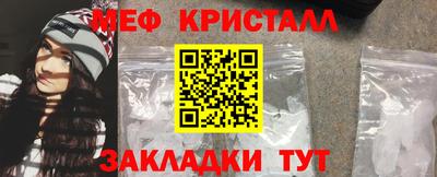 ешки Аргун