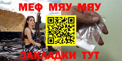 бошки Апрелевка