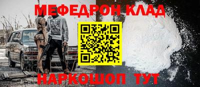 ешки Аргун
