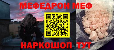 ешки Аргун