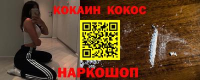 бошки Апрелевка