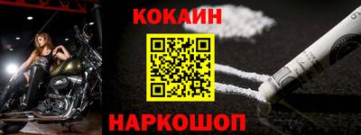 бошки Апрелевка