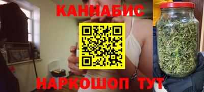 мефедрон VHQ Апшеронск