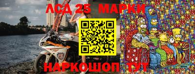 бошки Апрелевка