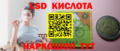 бошки Апрелевка