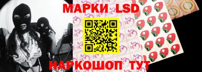 бошки Апрелевка