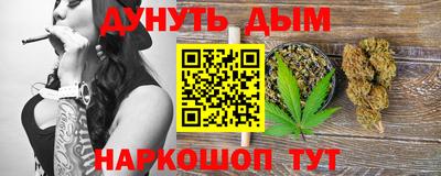 ешки Аргун