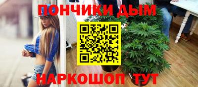 ешки Аргун