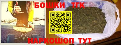 ешки Аргун