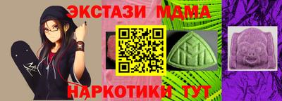 ешки Аргун