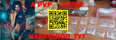 ешки Аргун