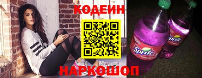ешки Аргун