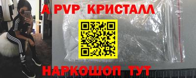 ешки Аргун