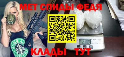 mix Бийск
