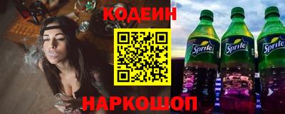 бошки Апрелевка