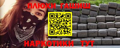 ешки Аргун
