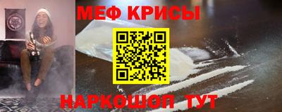 ГАЛЛЮЦИНОГЕННЫЕ ГРИБЫ Берёзовский