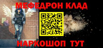 ешки Аргун