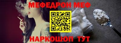 бошки Апрелевка