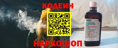 бошки Апрелевка