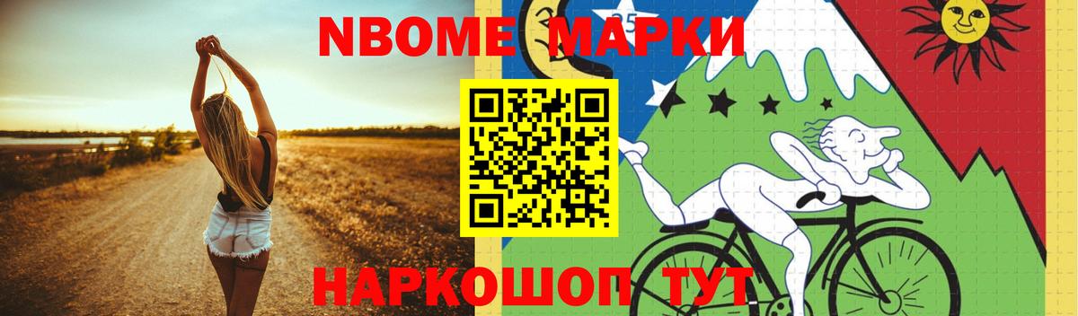 Лсд 25 экстази кислота Воркута
