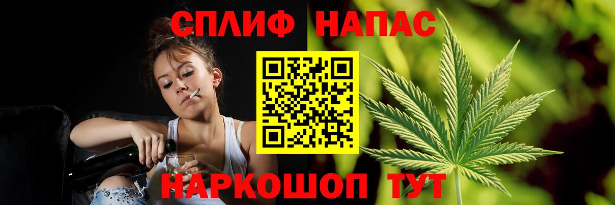 Бошки марихуана White Widow  Вход с VPN  Конопля тримм  Воркута  МАРИХУАНА LSD WEED 